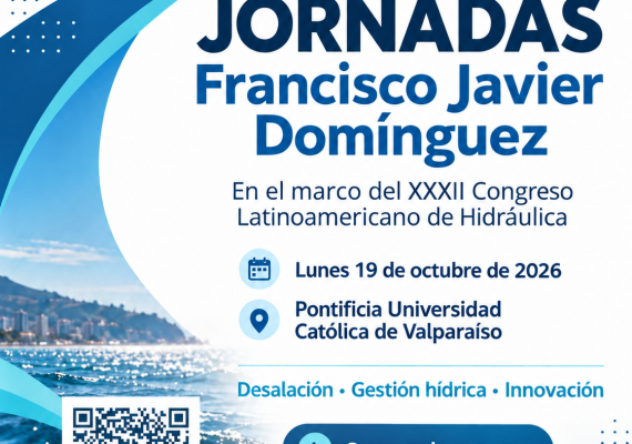 Jornadas Francisco Javier Domínguez 2026